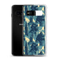 Samsung Case - King Kong