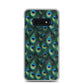 Samsung Case - Peacock Elegance