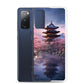 Samsung Case - Ancient Kyoto with Cherry Blossoms