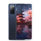 Samsung Case - Ancient Kyoto with Flying Cherry Blossoms