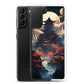 Samsung Case - Ancient Temple