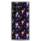 Samsung Case - Jellyfish in Space