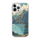 iPhone Case - National Parks - Glacier Bay
