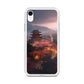iPhone Case - Kyoto Cherry Blossoms