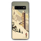 Samsung Case - Vintage Adverts - Ski Mountain