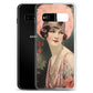 Samsung Case - Vintage Adverts