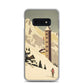 Samsung Case - Vintage Adverts - Ski Mountain