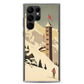 Samsung Case - Vintage Adverts - Ski Mountain